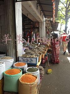 苹果iphone13pro(小智测评｜iPhone 13 Pro：Pro级体验 非凡影像与性能)