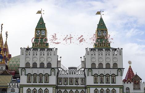 CFO是什么意思(CEO、CHO、CFO、COO…傻傻分不清楚？来，我告诉你)