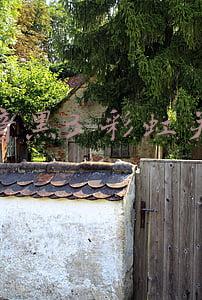 暗黑3 彩虹关