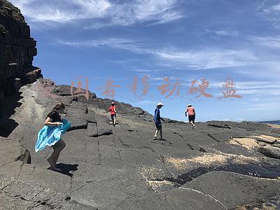 爱国者移动硬盘