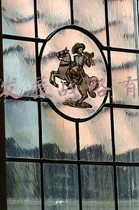 企业发展战略有哪些种类谈谈(新形势下农商银行发展的战略选择)