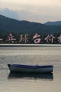 乒乓球桌价格(日本摄影师拍了几年破旧的乒乓球桌，竟然也能获奖)