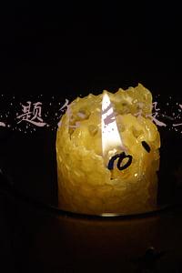 微信主题怎么设置皮肤安卓(微信皮肤主题怎么弄 微信设置更换修改气泡和主题教程最新)