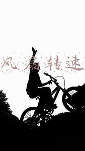 显卡风扇转速调节不了(怎么样调节显卡风扇转速)