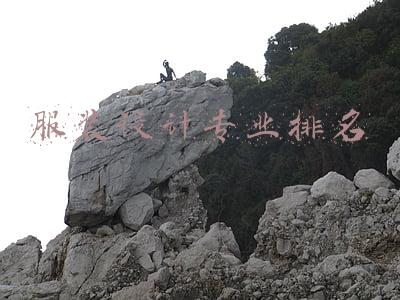 全国服装设计专业排名(美术生必看：服装设计专业国内最强的9所院校)