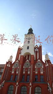 苹果x多少钱(从8399跌至1769，从高端市场跌至低端市场，网友：终于等到了)