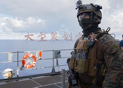 大型策划方案