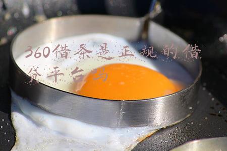 360借条是正规的借贷平台吗电话(涉嫌“七宗罪”，网贷安逸花被监管通报！消金界营销屡翻车)