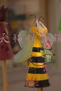 2013年双十一天猫销售额(24小时后都没搜到总销售额，双十二是阿里亲生的吗？)