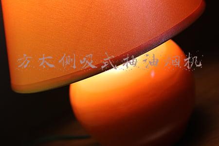 方太侧吸式抽油烟机