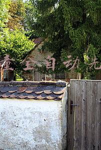 小神童全自动洗衣机怎么用脱水(小米有品上线百元性价比洗衣机，用户实测)