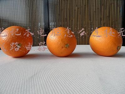 笔记本电脑怎么连接无线路由器
