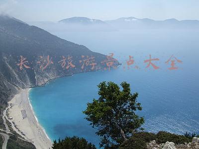 长沙旅游景点大全