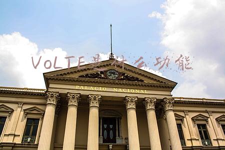 volte是什么功能在哪里打开(你的手机支持中国联通VoLTE功能了吗？如何开通呢？)