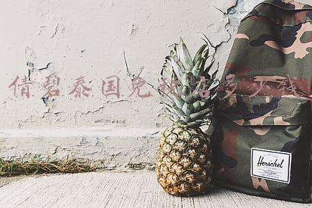 关于倩碧黄油50ml！_免税店倩碧黄油多少钱一瓶