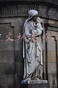 中文域名查询注册人信息(如何查询域名的注册商？)