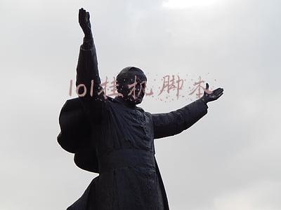 lol挂机脚本是怎么回事(挂机神器 魔法猫咪正式登陆《英雄联盟手游》)