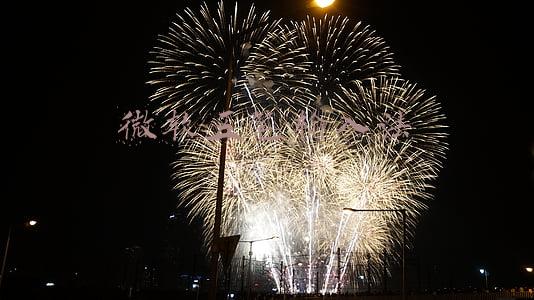 如何删除微软五笔输入法(王码五笔输入法86版卸载)