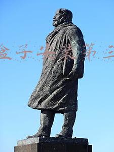 小米盒子安装第三方软件失败(小米11发烫，玩游戏手上烫出泡，维权群已超1800人)