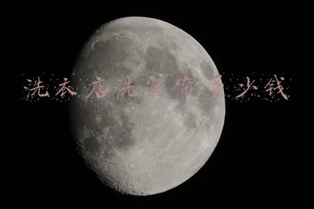 窗帘多久洗一次,干洗一次是多少钱?:干洗窗帘多少钱