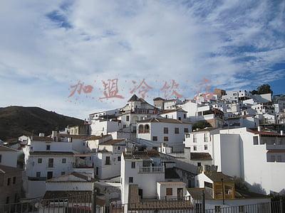 加盟冷饮店