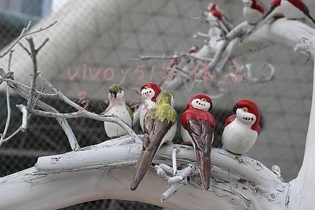vivoZ5价格?(vivoz5实体店价钱)