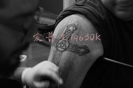 爱普生lq630k