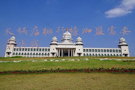 火锅店排行榜加盟需要多少钱 火锅店排行榜加盟需要多少钱