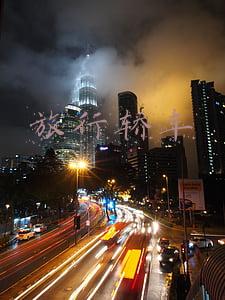 旅行轿车