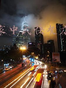 中式快餐店投资多少钱；开家中式的快餐店需要投资多少钱，流动资金要预留多少？