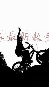 小米最新款手机19999(小米汽车“终于”来了！19999 元交个朋友？)
