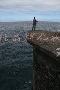 国际品牌化妆品前十名(2021全球化妆品50大品牌：海飞丝跻身前十，中国2个品牌上榜)