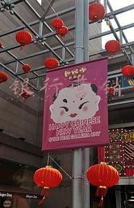 银行营销案例分享(势不可挡“开门红”！一家农商银行的旺季营销心得)