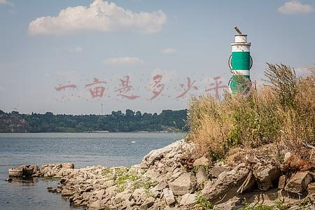 一亩是多少平方
