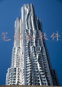 苹果笔记本软件下载APP(Mac小白注意，如何在MacBook下载第三方APP?)