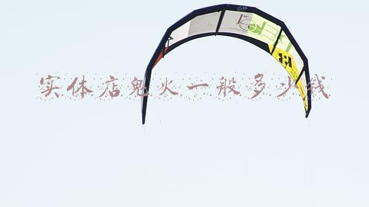 实体店的二手鬼火多多少钱《一辆二手的鬼火大概多少钱？》