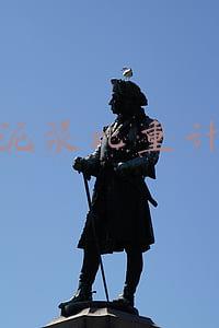 泥浆比重计