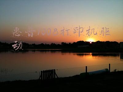 惠普1008打印机驱动