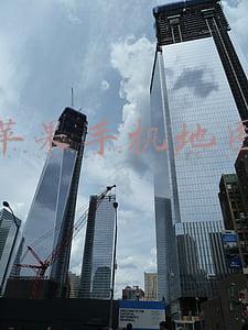 苹果手机地图