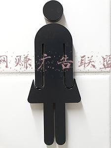 网赚广告联盟