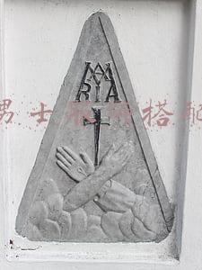男士服饰搭配公众号app(优品男装盒子 穿着搭配建议APP)