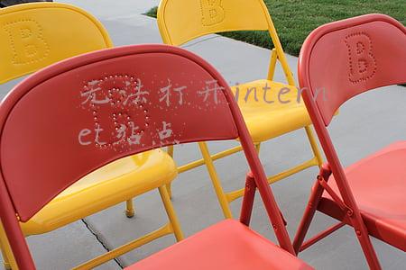 无法打开internet站点请求的站点不可用或无法找到(IE浏览器打开网页提示无法打开Internet站点的解决办法)