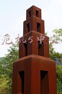 生化危机6中文补丁怎么安装(《生化危机6》Steam版更新 已追加官方简体中文)