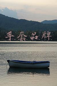 手套品牌