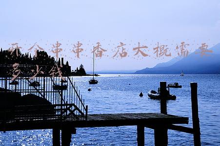 串串香加盟店要多少钱-开一家串串香串串火锅加盟店需要投资多少钱