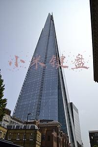小米键盘