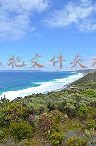 怎么把文件夹加密设置密码(文件夹怎么加密？给文件夹加密码可以这样做)