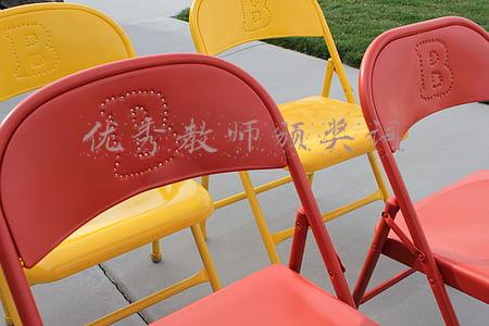 优秀教师颁奖词