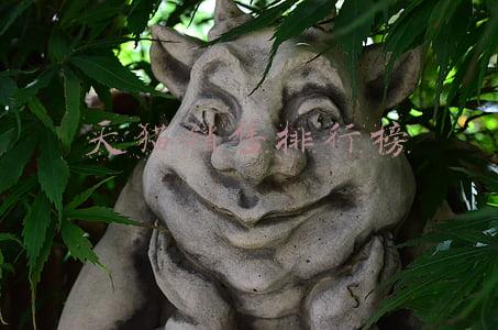 天猫销售排行榜