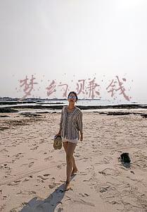 梦幻赚钱梦幻花(梦幻西游：浅谈五开的定位与收益标准，盲目跟风可能反倒贴钱)
